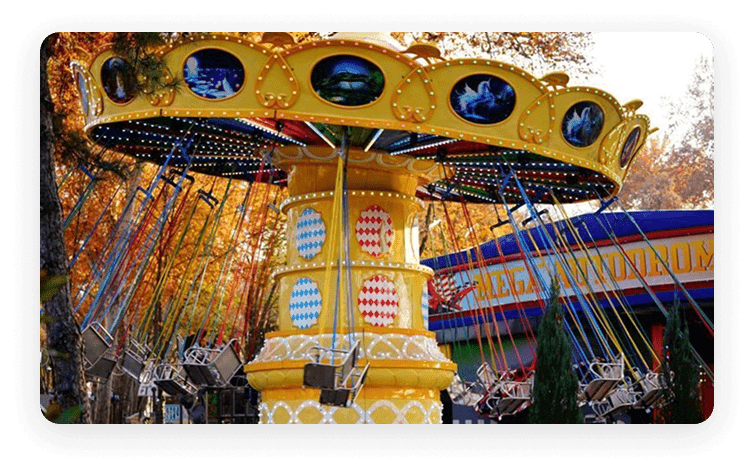 UZAMUSE производство 2