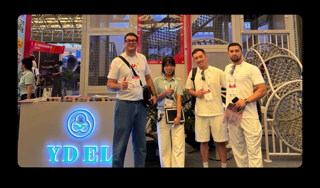 Команда UZAMUSE