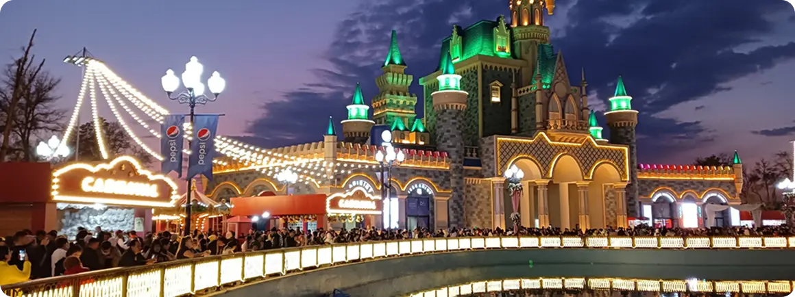 Семьям и посетителям